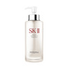 SK-II 护肤精华神仙水 330ml