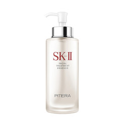 SK-II 护肤精华露330ml