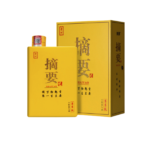 摘要尊享版酱香型白酒53度550ml1瓶黄金沙商务宴请酒