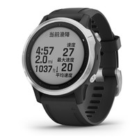 GARMIN 佳明 Garmin 佳明 fenix 6s 户外心率表