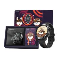 ticwatch Pro3 系列 WH11013 乖巧宝宝联名礼盒版 eSIM智能手表 47mm 不锈钢 硅胶表带 黑色（血氧、GPS）