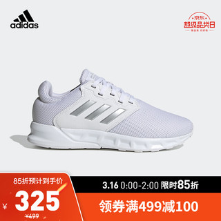 阿迪达斯官网 adidas SHOWTHEWAY 女鞋跑步运动鞋FX3748 白色/银金属 37(230mm)