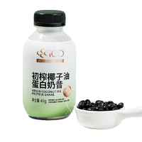 小于壹佰 代餐奶昔组合装 40g*2瓶(蜜桃味40g+原味40g)