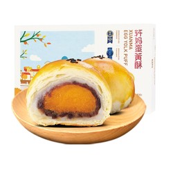 轩妈 蛋黄酥红豆味 55g*6枚