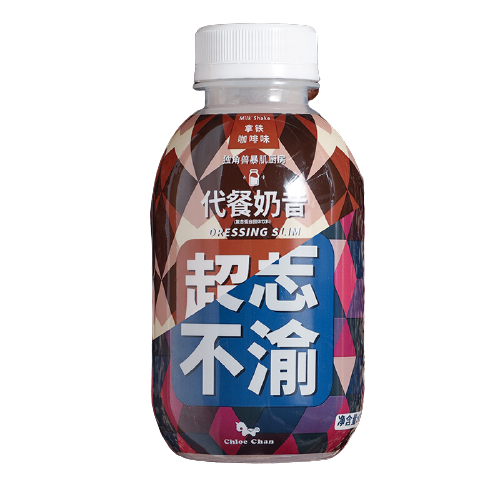 独角兽暴肌厨房 代餐奶昔 6口味 65g*8瓶（抹茶玄米味+榛子黑巧味+红豆薏米味+拿铁咖啡味+海盐芝士味+香甜玉米味）