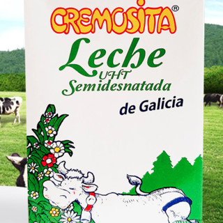 LECHE CREMOSITA 纯牛奶 1L*6盒*2箱