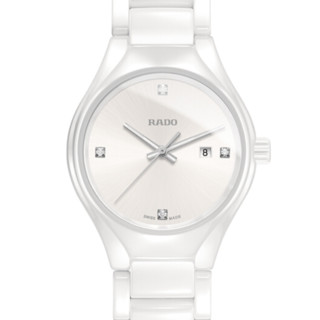 RADO 雷达 HyperChrome皓星系列 36毫米自动上链腕表