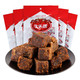 京东PLUS会员：牛头牌 糖果粒装 5件套 共200g+麻辣香酥牛肉粒 13袋