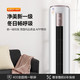 美的（Midea) 新一级 智行  大3匹KFR-72LW/BP3DN8Y-YH200