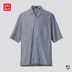 UNIQLO 优衣库 440468 +J 男士宽松开领衬衫