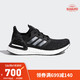  阿迪达斯官网 adidas ULTRABOOST_20 W 女鞋跑步运动鞋FY3468 1号黑色/夜金属灰 37(230mm)　