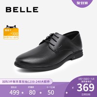 BELLE/百丽夏新商场同款牛皮革男商务正装皮鞋6WK01BM0
