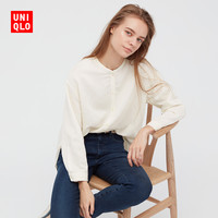 UNIQLO 优衣库 433627 女装麻混纺立领衬衫