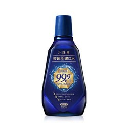 PZH 片仔癀 抑菌伞漱口水 500ml +凑单品