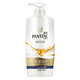 PANTENE 潘婷 丝质顺滑洗发露 750ml