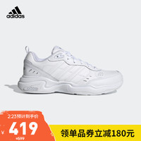 阿迪达斯官网 adidas STRUTTER 男鞋跑步运动鞋FY8131