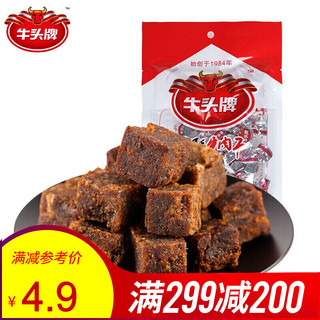 牛头牌 牛肉粒糖果装40g