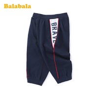 巴拉巴拉 男童七分裤运动裤