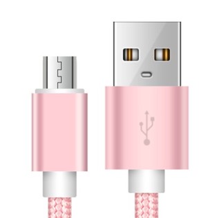 MARMOTER 闪电充系列 Micro USB 数据线 0.25m 玫瑰金