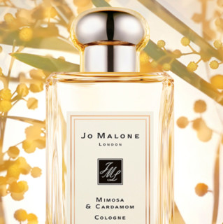 Jo Malone London 祖·玛珑 花香系列 含羞草与小豆蔻中性古龙水 EDC 100ml