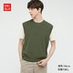 UNIQLO 优衣库 433838  中性款背心