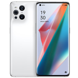 OPPO Find X3 5G手机 凝白 8GB 128GB