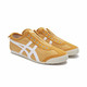 Onitsuka Tiger 鬼塚虎 MEXICO 66 SLIP-ON 系列 1183A580 男士休闲运动鞋 +凑单品