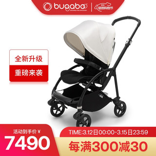 荷兰Bugaboo Bee6博格步多功能轻便城市型折叠婴儿推车 黑架清新白