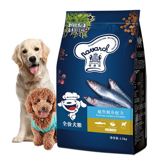 Navarch 耐威克 秘鲁鳀鱼全犬全阶段狗粮 1.5kg*10袋