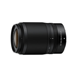 Nikon 尼康 Z 50 APS-C画幅 微单相机 黑色 Z DX 16-50mm F3.5 VR 变焦镜头+Z DX 50-250mm F4.5 VR 变焦镜头 双头套机