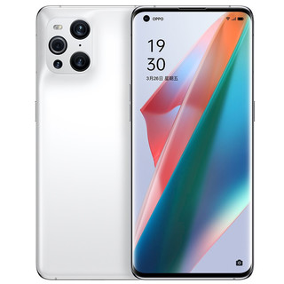 OPPO Find X3 Pro 5G手机 12GB+256GB 凝白