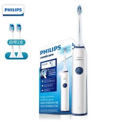 PHILIPS 飞利浦 HX3226/22 电动牙刷 深海幽蓝(自带刷头*2)