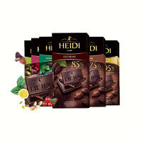 HEIDI 赫蒂  意式咖啡纯黑巧克力  80g*3盒