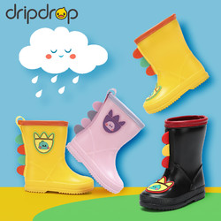 dripdrop 儿童防滑雨鞋