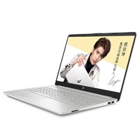 HP 惠普 星15 青春版 15.6英寸 轻薄本 月光银(酷睿i5-1135G7、MX450、16GB、512GB SSD、1080P、IPS）