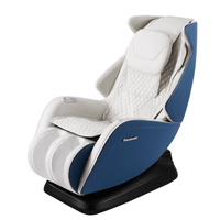 Panasonic 松下 EP-MA05 智能按摩椅 夜空蓝