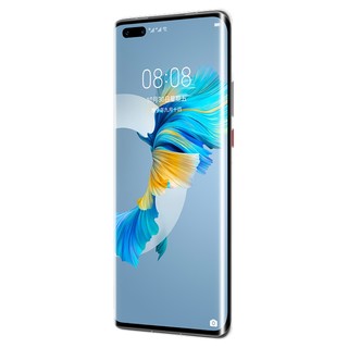 HUAWEI 华为 Mate 40 Pro 有充版 5G手机 8GB+256GB 釉白色