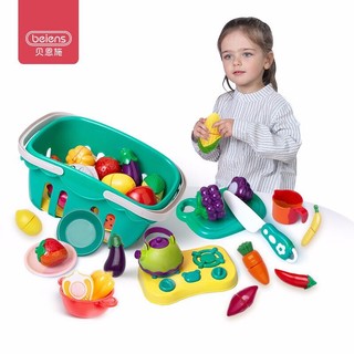 贝恩施 儿童玩具儿童切水果玩具宝宝蔬菜切切乐魔术贴男女孩过家家厨房套装手提篮24件套228D5-3