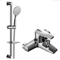  箭牌 ARROW 简易花洒套装