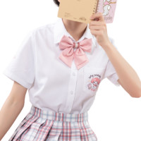 Kyouko 梗豆 三丽鸥正版合作款 美乐蒂 JK制服 西式制服 女士尖领短袖衬衫 501056-56 奶白色 S
