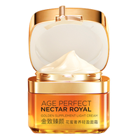 L'OREAL PARIS 巴黎欧莱雅 金致臻颜花蜜奢养面霜