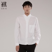 CHIN 男装府绸宽松白衬衫