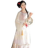 SHANHAIJI 山海记 明制汉服 女士圆领衫 霜白 S
