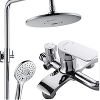  箭牌 ARROW AE3396S 全铜增压花洒套装 百搭三功能款