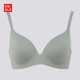 优衣库 女装 轻型无钢圈文胸 (“裸感Bra”) 428759 UNIQLO