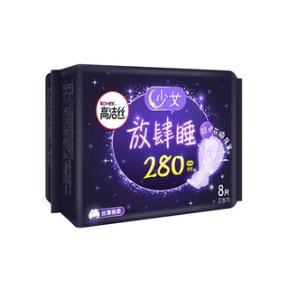 kotex 高洁丝 放肆睡丝薄棉柔夜用卫生巾 28cm*8片*3