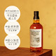 三得利威士忌日本进口洋酒 山崎1960威士忌700ml小瓶小酒