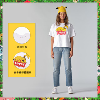 Levi's® x Pokémon 联名系列 男士宝可梦短袖T恤 59194 白色 M