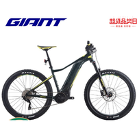 Giant 捷安特 XTC E+ Pro 成人变速电动山地自行车