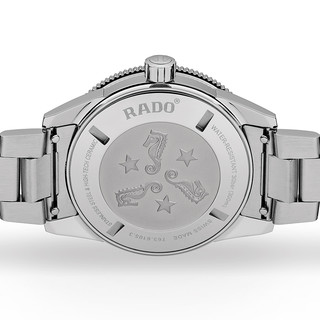 RADO 雷达 Tradition传承系列 42毫米自动上链腕表 R32105318